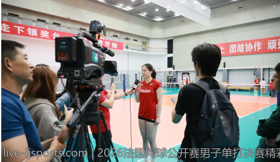 2026法国网球公开赛男子单打决赛精彩对决盘点
