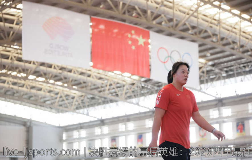 决胜赛场的幕后英雄：2026西甲最佳主教练评选