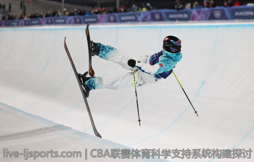 CBA联赛体育科学支持系统构建探讨