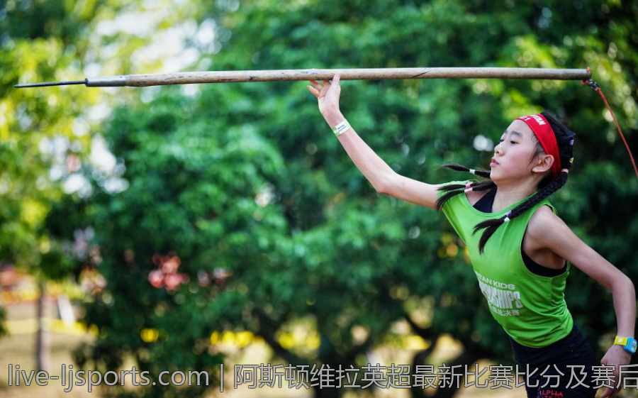 阿斯顿维拉英超最新比赛比分及赛后点评