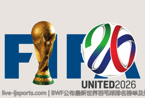 乐境体育合作机构最新消息