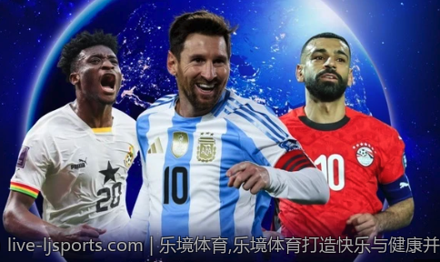 乐境体育,乐境体育打造快乐与健康并存的体验