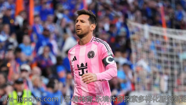 乐境体育,乐境体育探索多样化服务新路径
