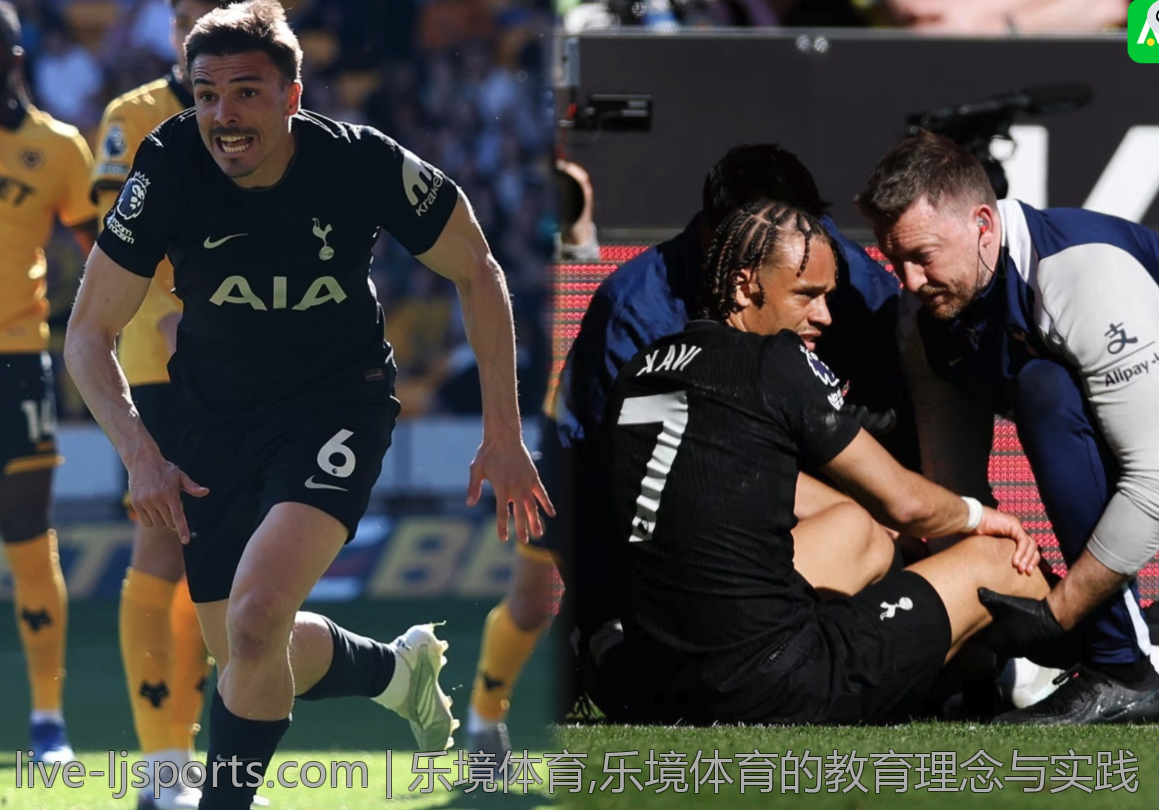 乐境体育,乐境体育的教育理念与实践